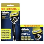 Gillette Razor, Replacement Blades, 20 Pieces, Men's Close Shave, Professional. Fixed Price $91.30.