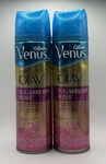Lot Of 2 Gillette Venus Olay Rare Sugarberry Bliss Shave Gel, 7 Oz. Discontinued. Fixed Price $62.99.
