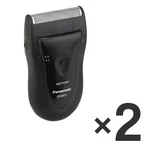 2X Panasonic ES-3831 Battery Operated Shaver Single Blade Travel. Fixed Price $59.99.