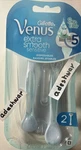 Gillette Venus Sensitive Extra Smooth 5 Disposable Razor Blade For Women 2 Count. Fixed Price $17.69.