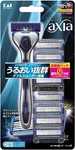 Kai Axia Slim Value Pack Razor Replacement Blades 9-PIECE Set T-shaped 5-BLADE. Fixed Price $33.90.