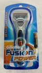 Gillette Fusion Power Phenom 5 Blade Razor W/ Precision Trimmer 2007 Nos. Fixed Price $14.95.