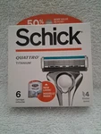 Schick Quattro Titanium 4 Blades 6 Cartridges With Lubrication Strips Sealed. Fixed Price $11.89.