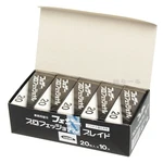 Razor Blades Single Edge 200 Count Platinum Coated Feather Artist Club Fits. Fixed Price $209.99.