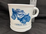 Vintage Surrey Cadillac 1903 White Milk Glass Coffee Cup Mug. Fixed Price $9.99.