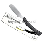 Cjb Straight Kamisori Razor Similar To Feather Artist Club Single Edge. Fixed Price $18.49.