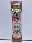 Japan Schick Women's Face Hair Shaving Razor Premiere Sensitive SKIN(4PCS). Fixed Price $5.88.