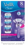 8 Gillette Venus Swirl Flexi Ball Razor Blades Cartridge Refills Flawles Shaver. Fixed Price $35.99.
