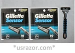*20 Gillette Sensor Razor Blades Cartridges Refills Shaver Handle Fit Excel 3 5. Fixed Price $209.99.
