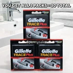 Gillette Track Ii / 2 Plus Razor Blade Shaver Replacement Cartridges Refill. Fixed Price $69.99.