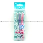 017810- Kai Razor Can Bubble Handle Eyebrow Shaver For Women Face. Fixed Price $9.60.
