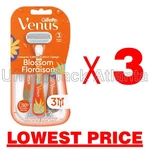 Gillette Venus Blossom (3 Disposable Razors X Packages) - Lowest Price. Fixed Price $14.99.