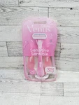 Gillette Venus Sensitive Women's Disposable Razors, 3 Pack. Fixed Price $7.47.