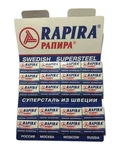 100 Rapira Swedish Super Steel Double Edge Razor Blades Made In Russia. Fixed Price $43.99.