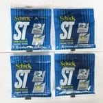 Vtg Schick Twin Feature Shaving System 20 Cartridges With Comfort Strip Lot. Fixed Price $19.00.