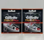 X2 Gillette Trac Ii Plus Razor Blades With Lubrastrip 20 Total. Fixed Price $33.99.