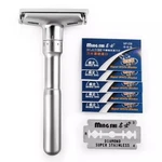 Adjustable Double Edge Safety Razor Shaving One Blade Brushed Chrome-options. Fixed Price $16.99.