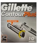 Gillette Contour Plus Blade, 10 Cartridges - Fits All Atra Razors. Fixed Price $12.99.