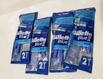 4 Packs Gillette Blue Ii Plus 2 Disposable Razors (total Of 8). Fixed Price $15.99.