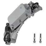 Engine Oil Cooler W/ Filter For Gmc Chevy Aveo Cruze Sonic Pontiac Saturn Astra. Fixed Price $29.05.