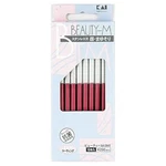 Japanese Kai For Women's Face Eyebrow Shaving Care Beauty 10 Razors. Fixed Price $9.12.
