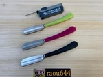 Feather Professional Artist Club 3 Colors No / With Guard Blade PG-15. Fixed Price $83.99.