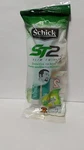 Schick ST2 Slim Twin Disposable Razors Sensitive For Men 12 - Packs Vitamin. Fixed Price $34.99.