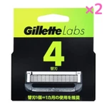Gillette Labs Heated Razor Replacement Blades 4P Set Of 2. Fixed Price $57.88.