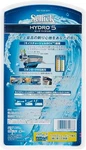 Schick Hydro Holder + 17PC Refill Blades For Shaver 5-LAYER Men's Razor Japan. Fixed Price $74.99.