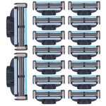 16-PACK 3-LAYER Razor Blades Sharp Shaves, Daily Grooming & Travel Use. Fixed Price $9.91.