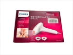 Philips SC1997/70 Epilator Champagne Ipl Hair Removal System Gold White Jp Used. Fixed Price $259.99.