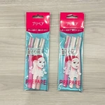 Shiseido Prepare Eyebrow Razor Of 2 Sets Us Stock Fast Shipping. Fixed Price $9.99.
