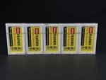 50 Feather Shaving Razor Blades Stainless Double Edge Original Made Japan. Fixed Price $15.99.