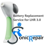 Tria Beauty Lhr 3.0 Hair Removal Laser Battery Replacement / Repair Service. Fixed Price $75.00.