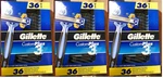Gillette Custom PLUS3 Disposable Razors, 36 Ct (pack Of 3). Fixed Price $64.99.