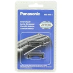 Panasonic WES9068PC Inner Blade For Vortex Shaver. Fixed Price $32.81.