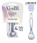 3 Packs Of Gillette Venus Women's Razors For Pubic Hair/skin 4 X Ct.. Fixed Price $22.99.