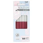 Japanese Kai Razor For Women's Face Eyebrow Shaving Care Beauty-m From 10. Fixed Price $12.94.