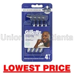 Gillette Skinguard Sensitive (4 Disposable Razors) - Lowest Price. Fixed Price $10.94.