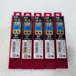 5 Pack Kai 18MM Snap Replacements (VL-20) 100 Blades. Fixed Price $36.78.