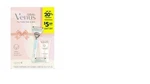 Gillette Venus Gift Set. Fixed Price $19.99.