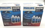 Philips Norelco Korean Jet Clean Solution HQ203 Razor Lubricant Lot Of 6 A32. Fixed Price $39.99.