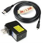 5V 2A Quick Charger For Tria Beauty Age-defying Eye Wrinkle Correcting Laser 350. Fixed Price $9.99.