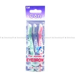 017827- Kai Razor Can Bubble Handle Shaver For Women Eyebrow. Fixed Price $9.60.