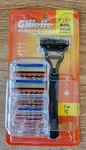 Gillette Fusion 5 Men's Blade Razor With Refill Cartridges. Fixed Price $20.95.
