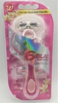 Walgreens 6 Blades Razor For Women Vanilla Scented Handle 2 Cartridges. Fixed Price $11.99.