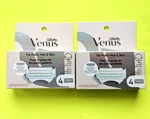 Gillette Venus Pubic Hair /bikini Area Women's Razor Blades 4 Refills - Lot Of 2. Fixed Price $20.99.