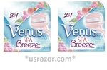 12 Breeze Spa Gillette Venus Razor Blades Cartridges Refill Shaver Women Usa 2*6. Fixed Price $37.99.