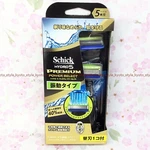 Schick Hydro Premium Power Shaving Razor For Men Holder 1-REFILL 02658 Japan. Fixed Price $16.51.
