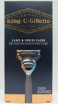 King C. Gillette Shave & Edging Razor W/trimmer 1 2 Cartridges. Fixed Price $9.99.